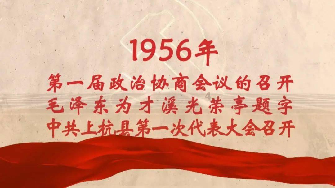 桂东县:开展“迎新春 送年画”活动