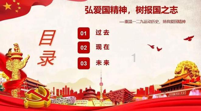 狂丧之尸9