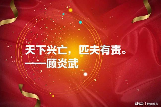 张红甫教你做家传秘籍:手把手教你做出道地的家常酱牛肉