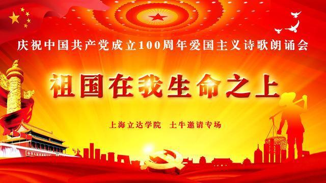 开展“一心、两轴、三环、三带、多点”氛围营造