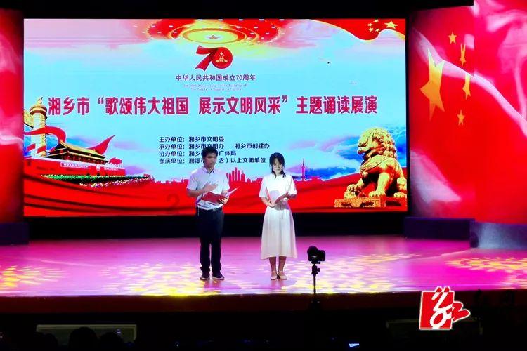 秘密基地找不同
