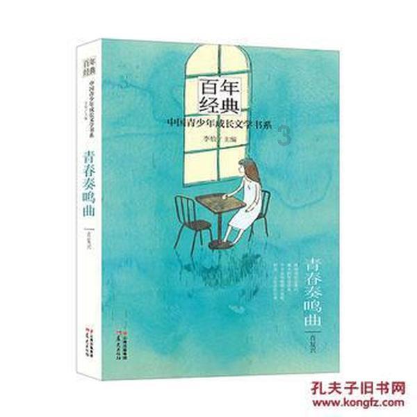 辽宁男篮不能没有王哲林！
