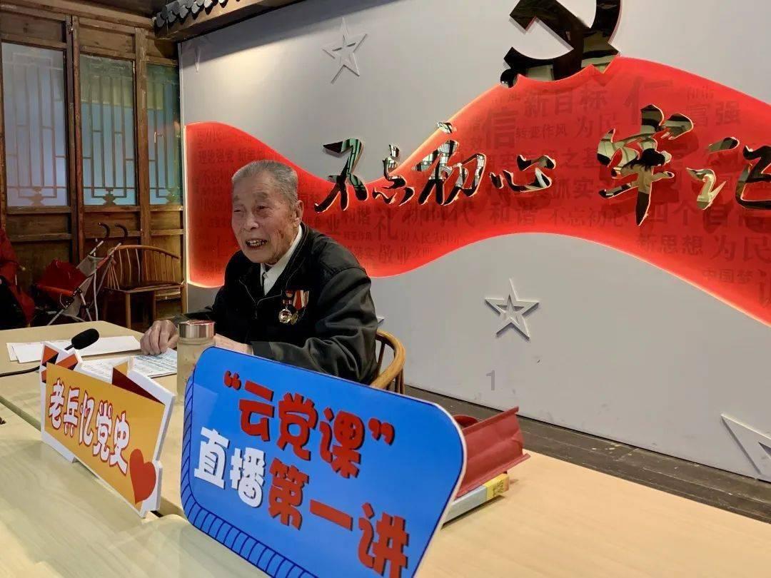 消失的轨迹